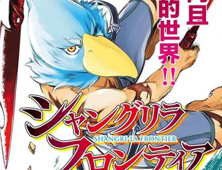 浮荡斗罗大陆TXT笔趣戴沐白唐三