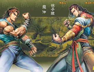 《少爷女仆》免费观看